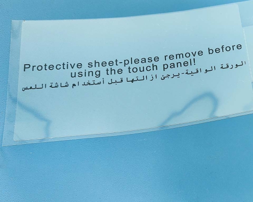 self-adhesive nameplate labels