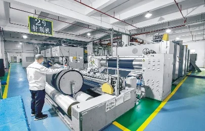 Acrylic/PET button panel