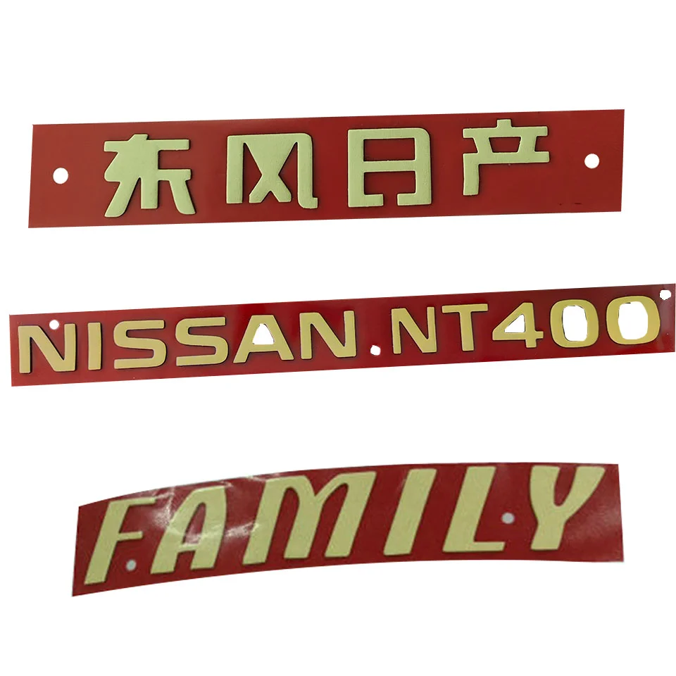 Double sided tape die-cutting custom car logo double-sided tape