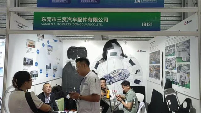 2023年上海国際自動車イノベーションTechnolo