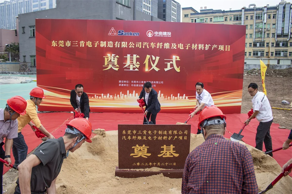 自動車用ファイバーおよび電子材料