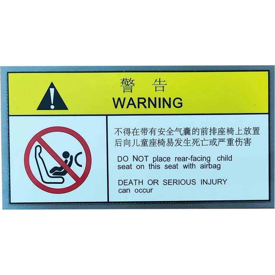 Self-adhesive warning labels
