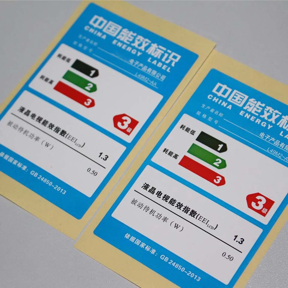 Self-adhesive energy efficiency labels