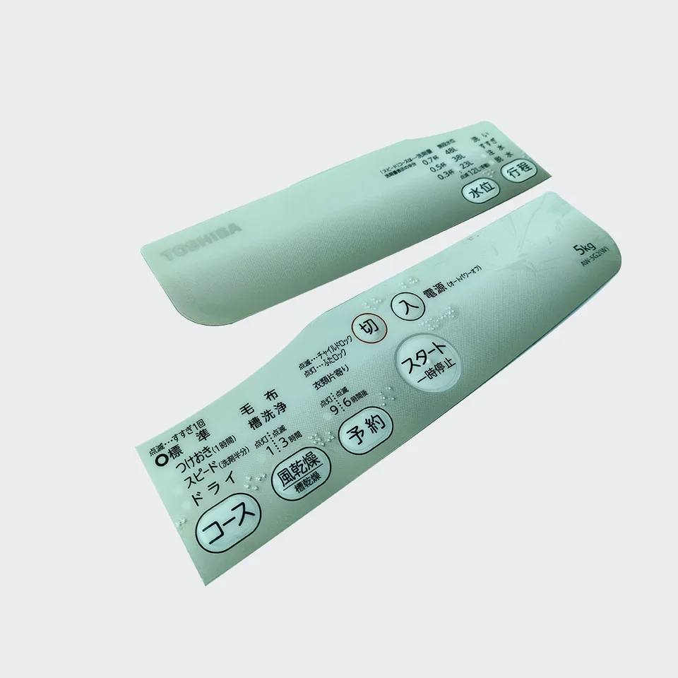 Acrylic/PET button panel