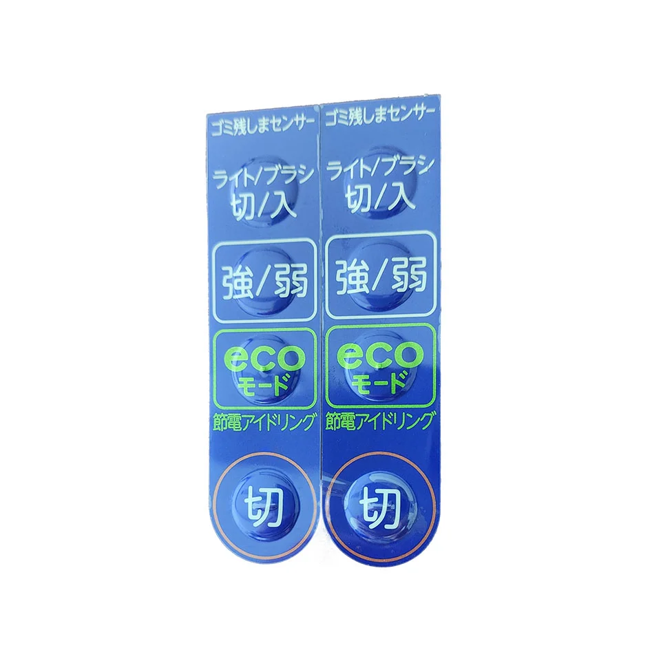 Button control panel face sticker