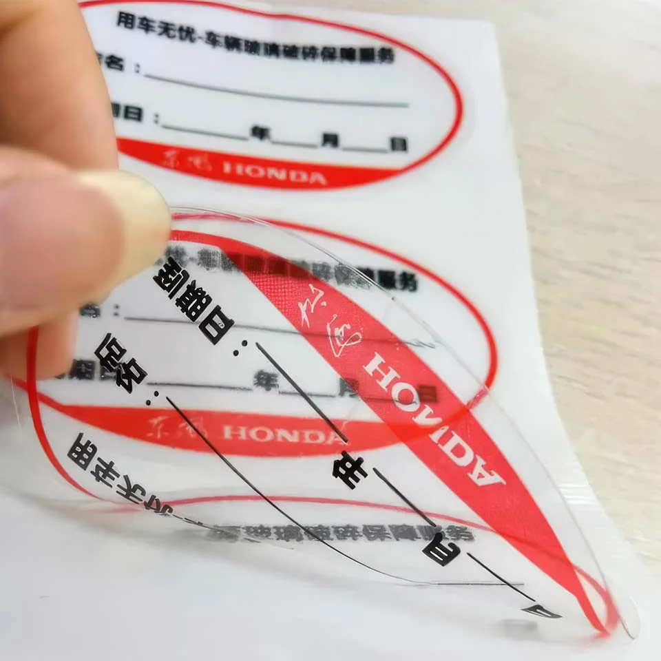 PET or PVC transparent printed labels