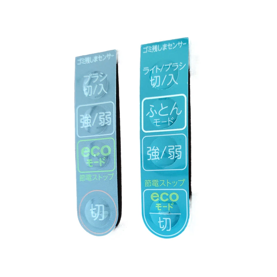 Button control panel face sticker