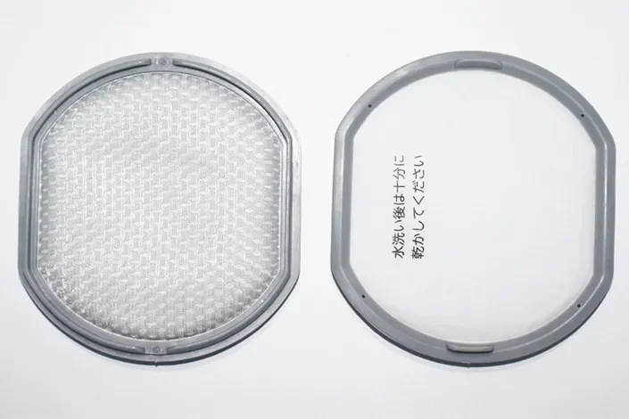 Sanken Manufacturing Co., Ltd