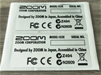 Sanken Manufacturing Co., Ltd