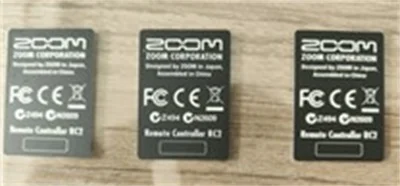 Sanken Manufacturing Co., Ltd