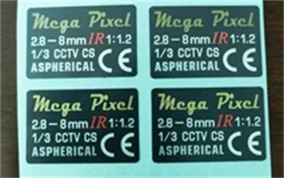 Sanken Manufacturing Co., Ltd